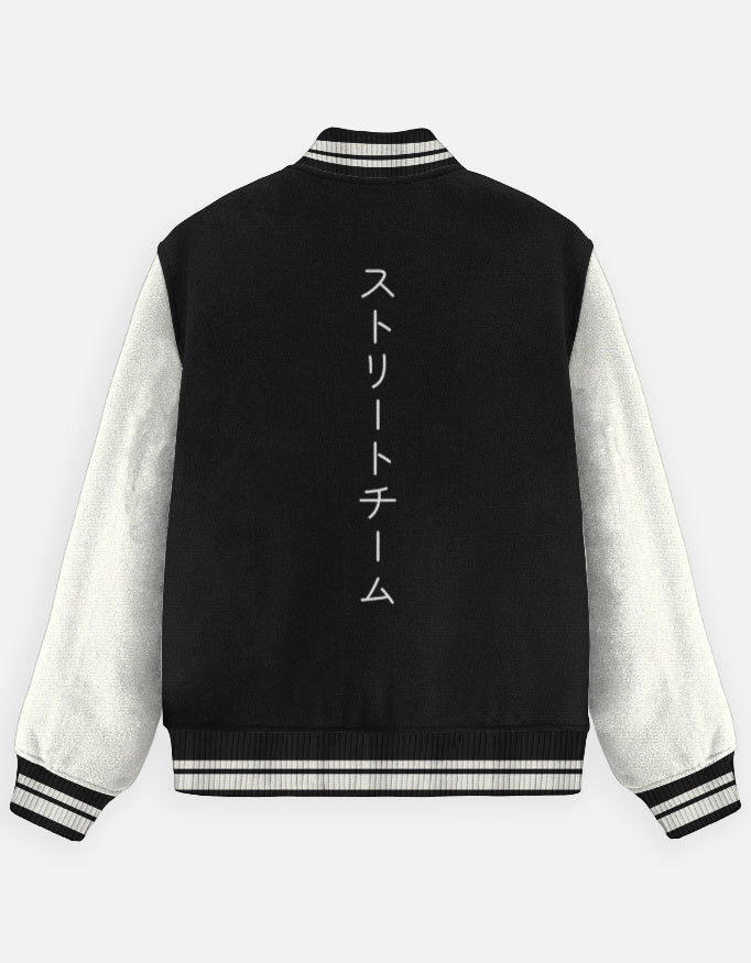 Kanji Crew Varsity Jacket – Street Team Edition jacket cotton fabric heavyweight fabric graphic print detail view by HAViT Apparel