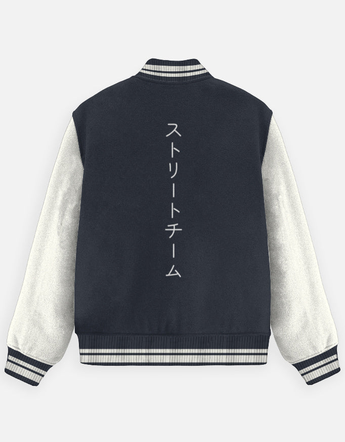 Kanji Crew Varsity Jacket – Street Team Edition jacket cotton fabric heavyweight fabric graphic print detail view by HAViT Apparel