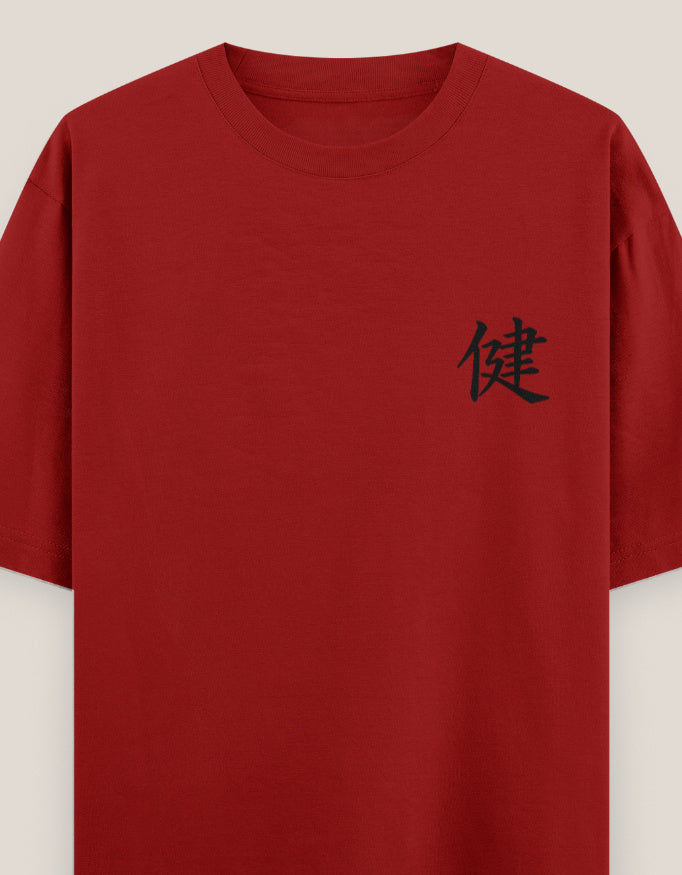 Unisex Oversized Classic T-Shirt oversized fit cotton fabric heavyweight fabric detail view by HAViT Apparel