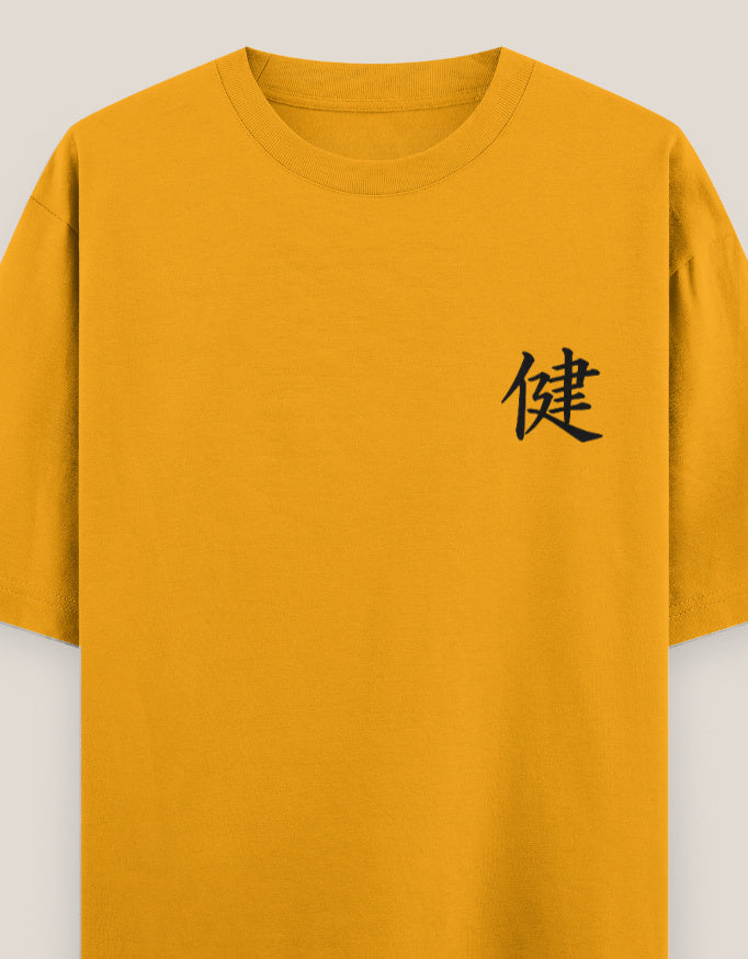 Unisex Oversized Classic T-Shirt oversized fit cotton fabric heavyweight fabric detail view by HAViT Apparel