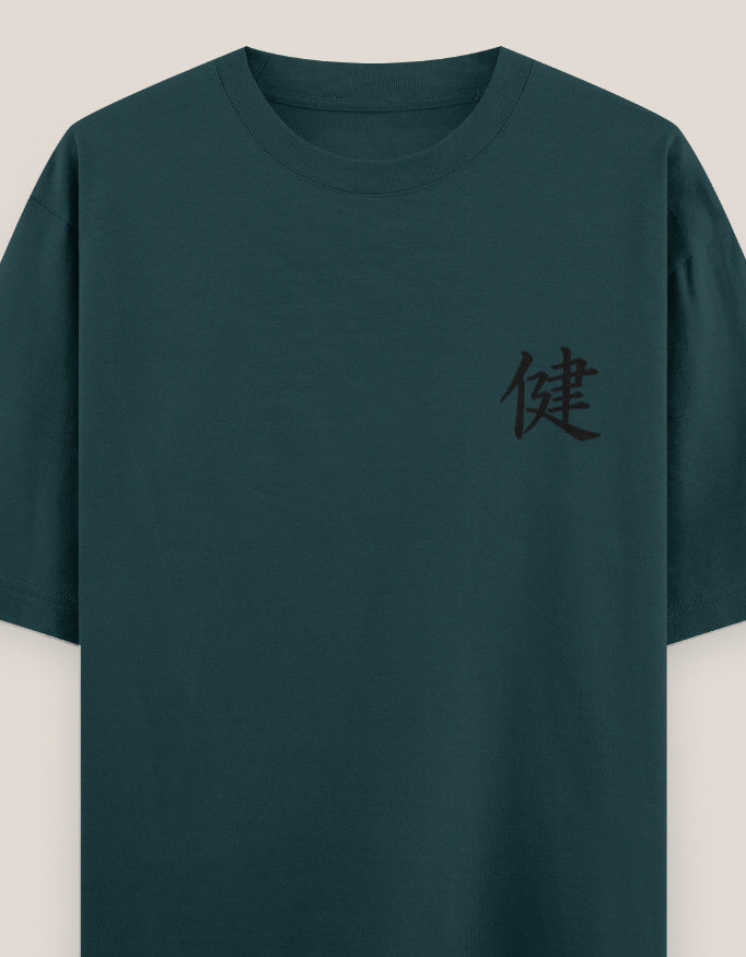Unisex Oversized Classic T-Shirt oversized fit cotton fabric heavyweight fabric detail view by HAViT Apparel