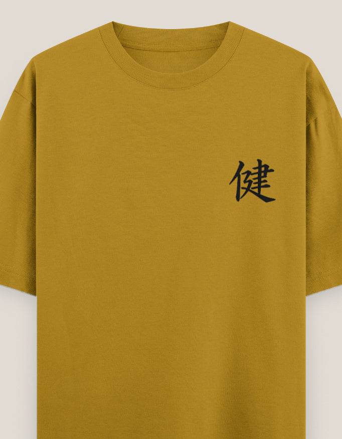 Unisex Oversized Classic T-Shirt oversized fit cotton fabric heavyweight fabric detail view by HAViT Apparel