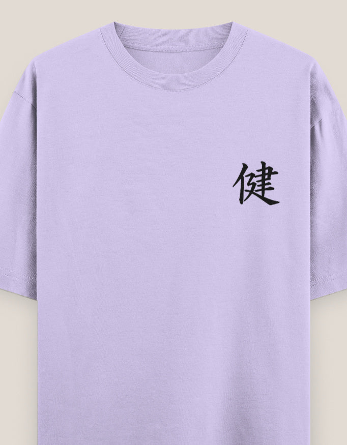 Unisex Oversized Classic T-Shirt oversized fit cotton fabric heavyweight fabric detail view by HAViT Apparel