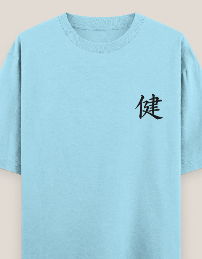 Unisex Oversized Classic T-Shirt oversized fit cotton fabric heavyweight fabric detail view by HAViT Apparel