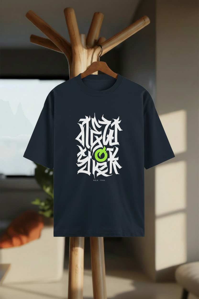New York Urban Flame Oversized T-Shirt - Hanger Mockup